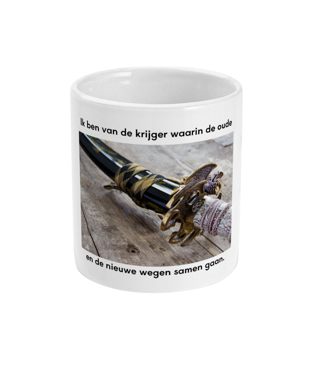 Ik ben van de krijger waarin de oude en de nieuwe wegen samen gaan.