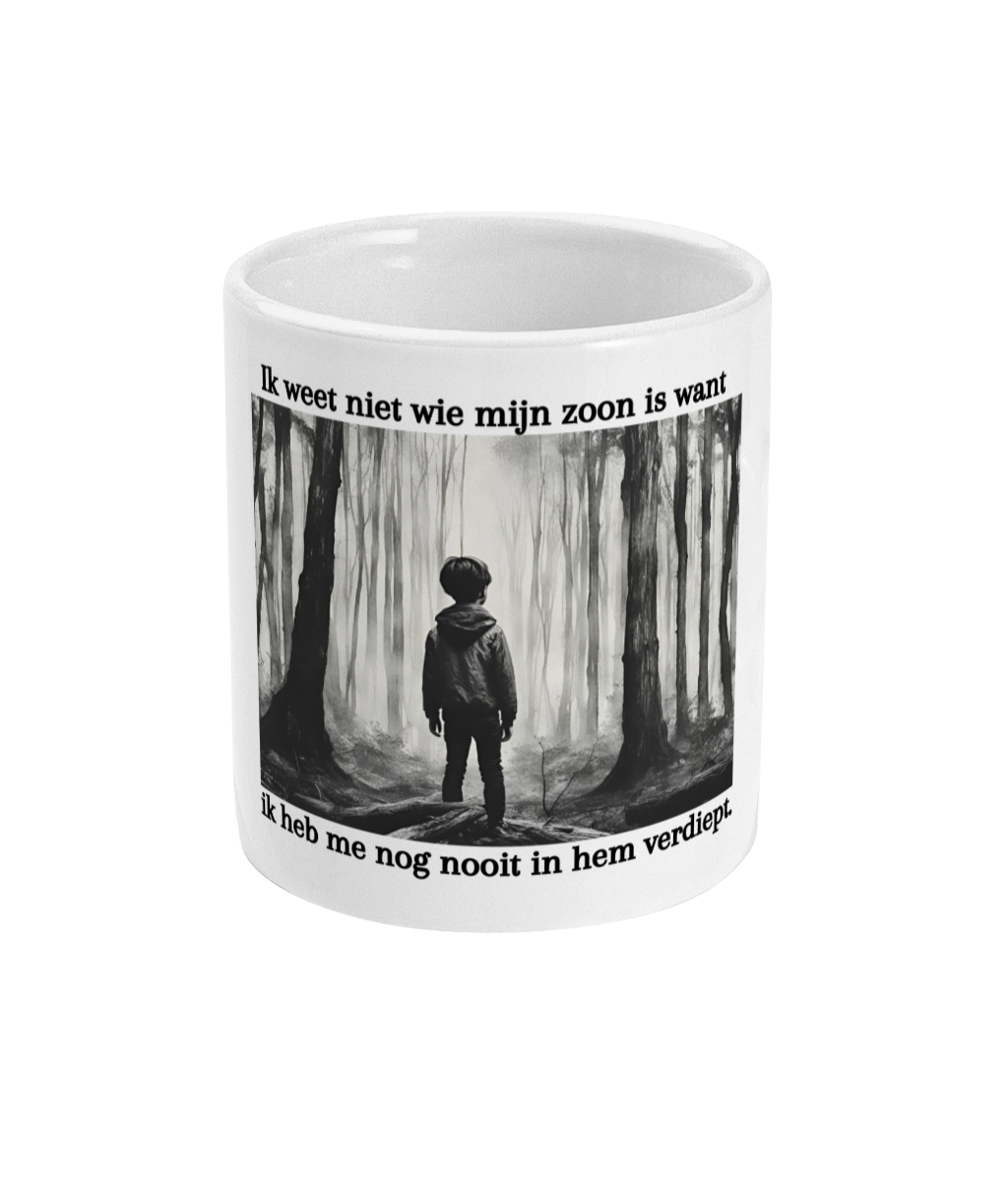 Ik weet niet wie mijn zoon is want ik heb me nog nooit in hem verdiept