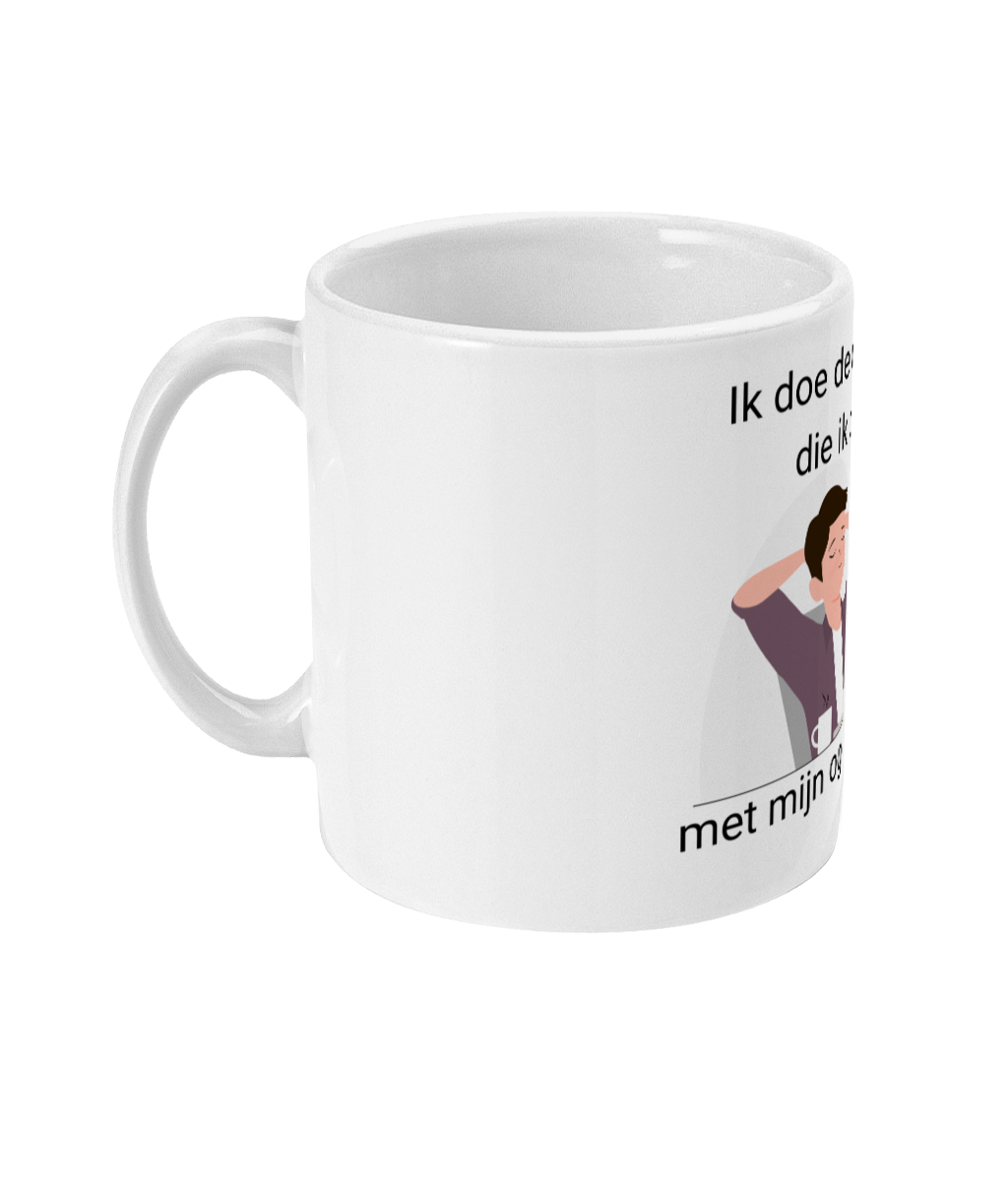 Ik doe de dingen die ik doe met mijn ogen dicht.