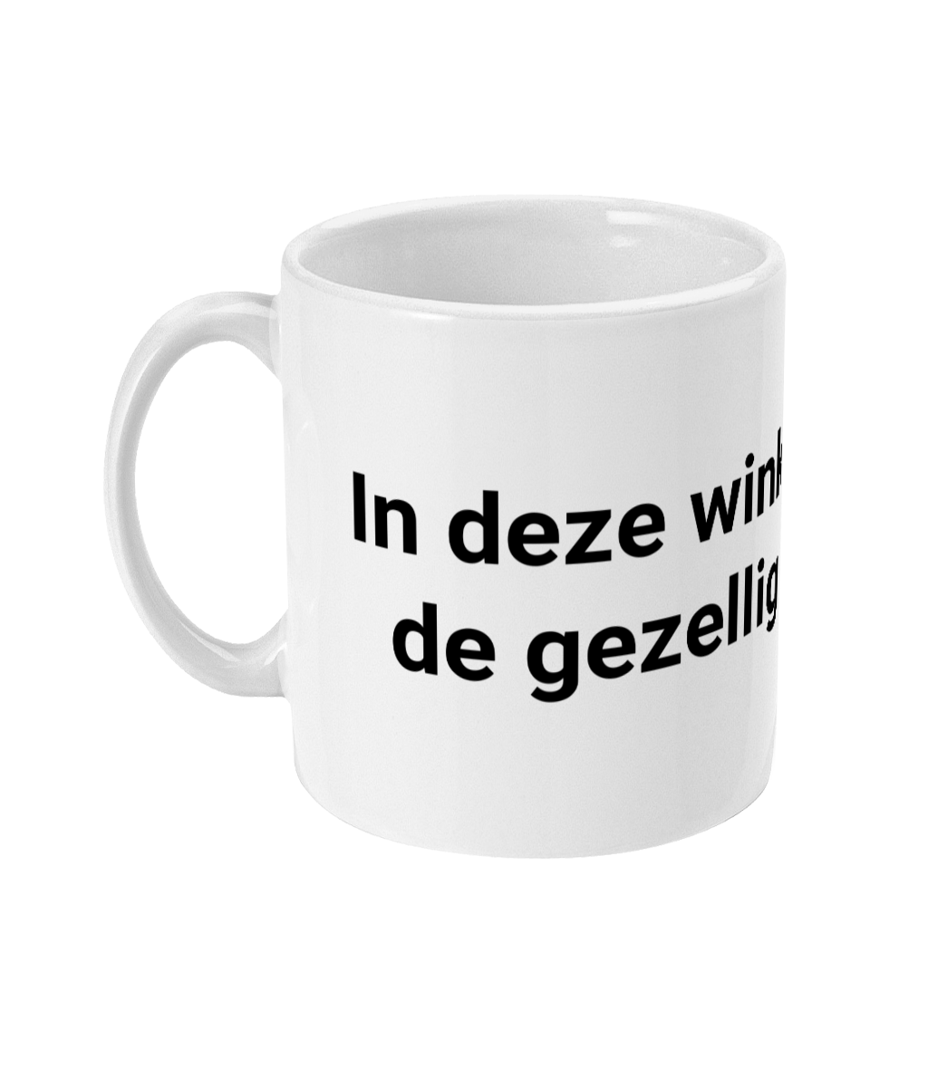 In deze winkel is alleen de gezelligheid gratis