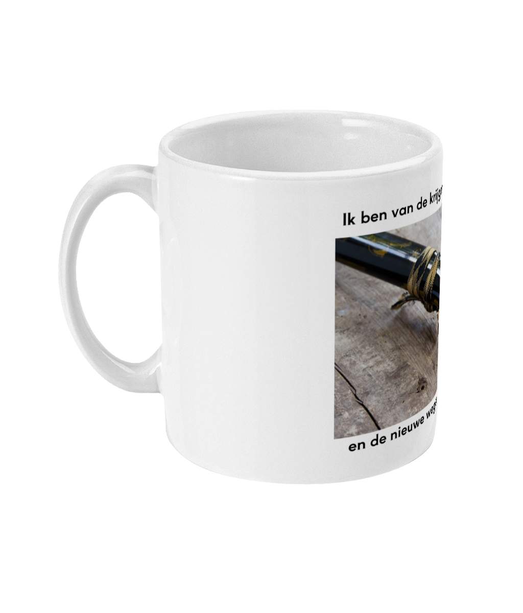 Ik ben van de krijger waarin de oude en de nieuwe wegen samen gaan.