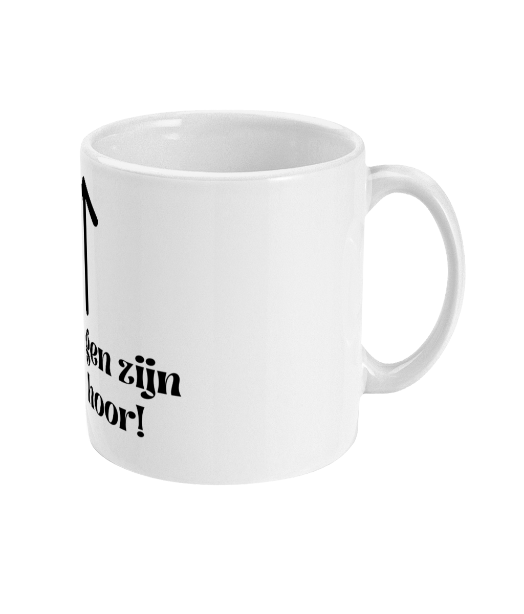 Mijn ogen zijn hier hoor!