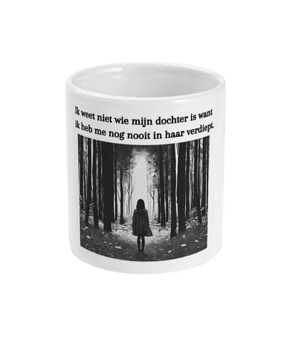 Ik weet niet wie mijn dochter is want ik heb me nog nooit in haar verdiept