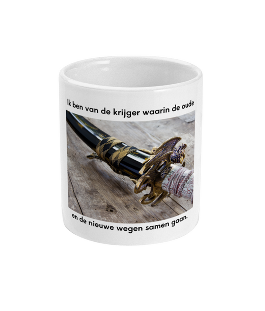 Ik ben van de krijger waarin de oude en de nieuwe wegen samen gaan.