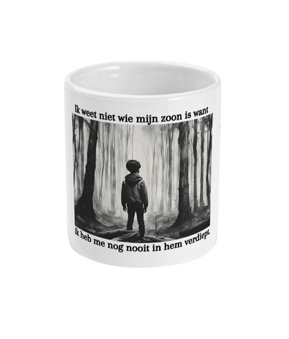 Ik weet niet wie mijn zoon is want ik heb me nog nooit in hem verdiept