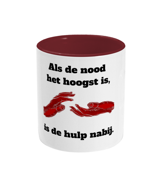 Als de nood het hoogst is, is de hulp nabij