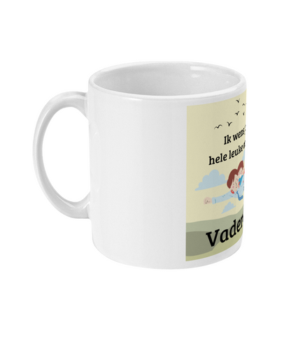Ik wens jou een hele leuke en gezellige Vaderdag!