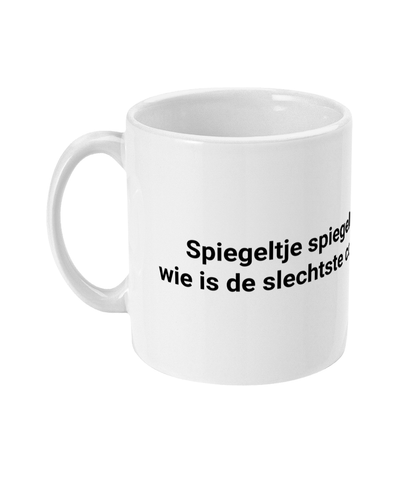 Spiegeltje spiegeltje aan de wand, wie is de slechtste collega van dit pand?