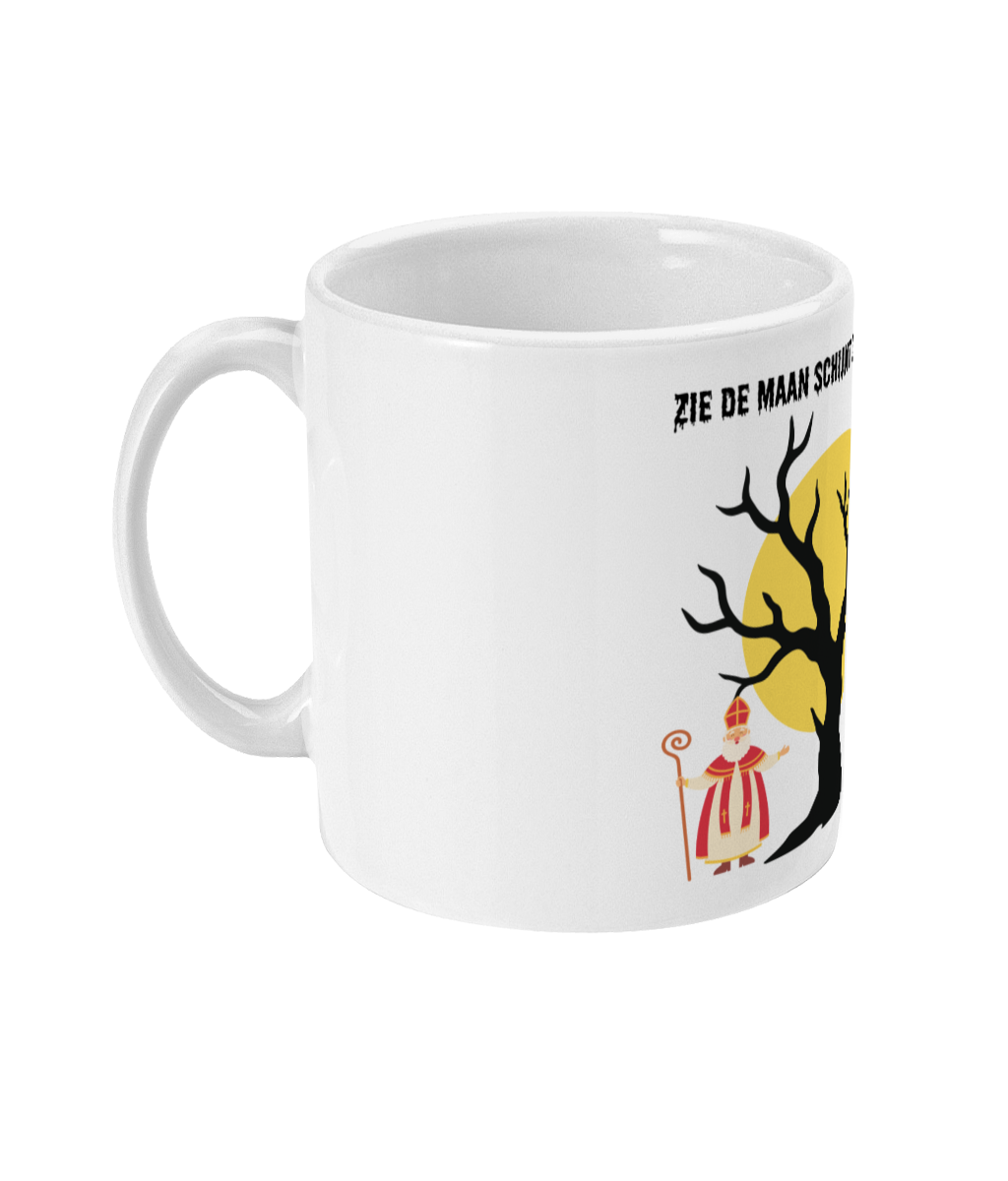 Zie de maan schijnt door de bomen